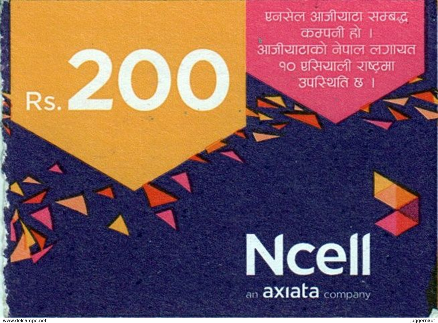 GSM MOBILE Rs.200 PHONE PREPAID Used MINI RECHARGE CARD NCELL NEPAL - Nepal
