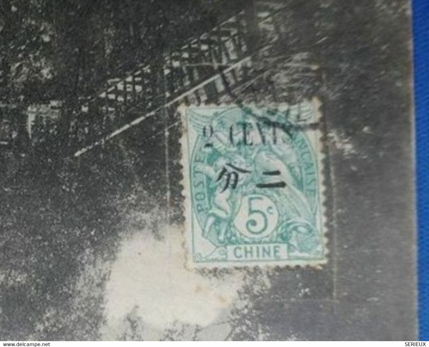 A 17 CHINA CARTE RARE 1912 TSIN TSIN CHINE PONT DES CHASSEURS POUR PARIS+ SURCHARGE + AFRANCHISSEMENT INTERESSANT - 1912-1949 Republic