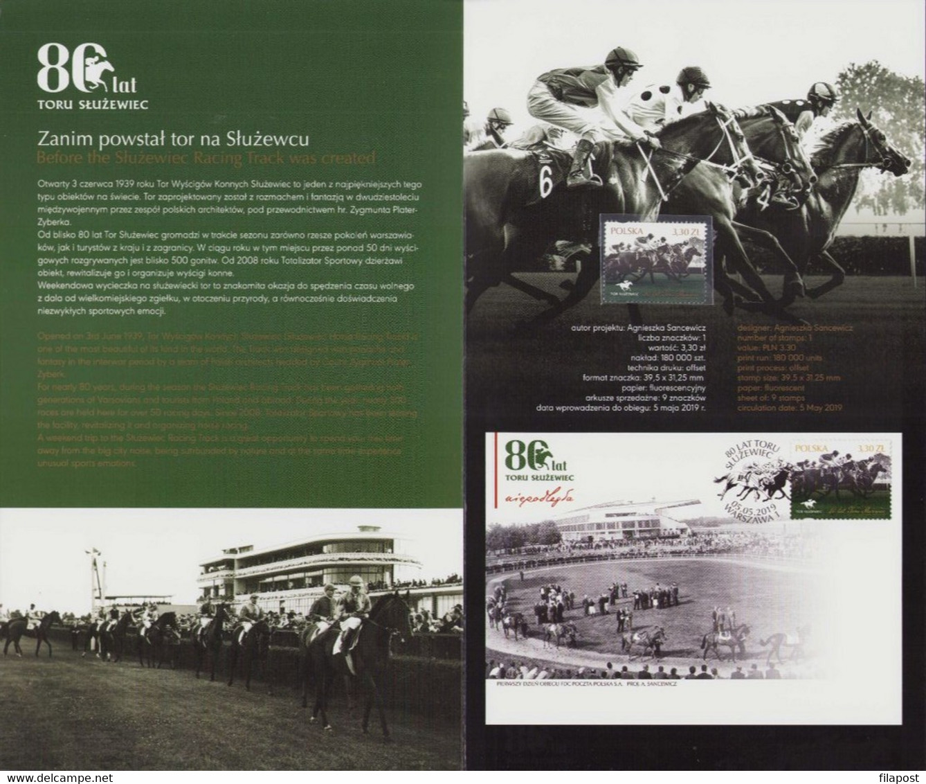 POLAND 2019 Booklet / Sluzewiec Horse Racing Track, Sport, Architecture, Animals, Horseriders / With Stamp MNH** - Markenheftchen