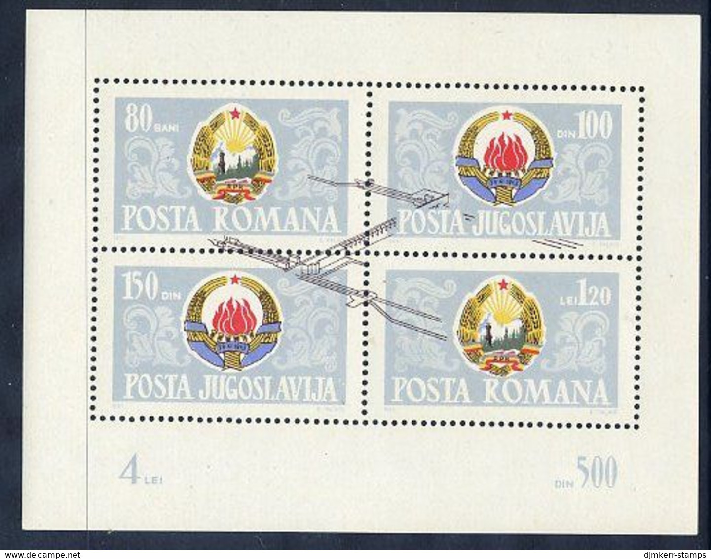 ROMANIA 1965 Djerdap Dam Block MNH / **.  Michel Block 60 - Unused Stamps