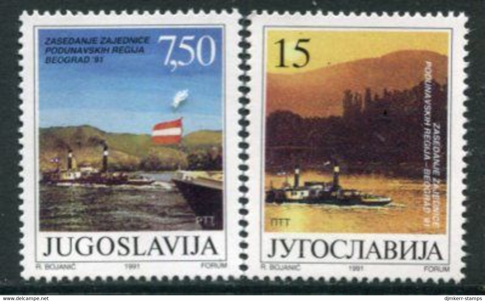 YUGOSLAVIA 1991 Danube Conference MNH / **.  Michel 2479-80 - Nuevos