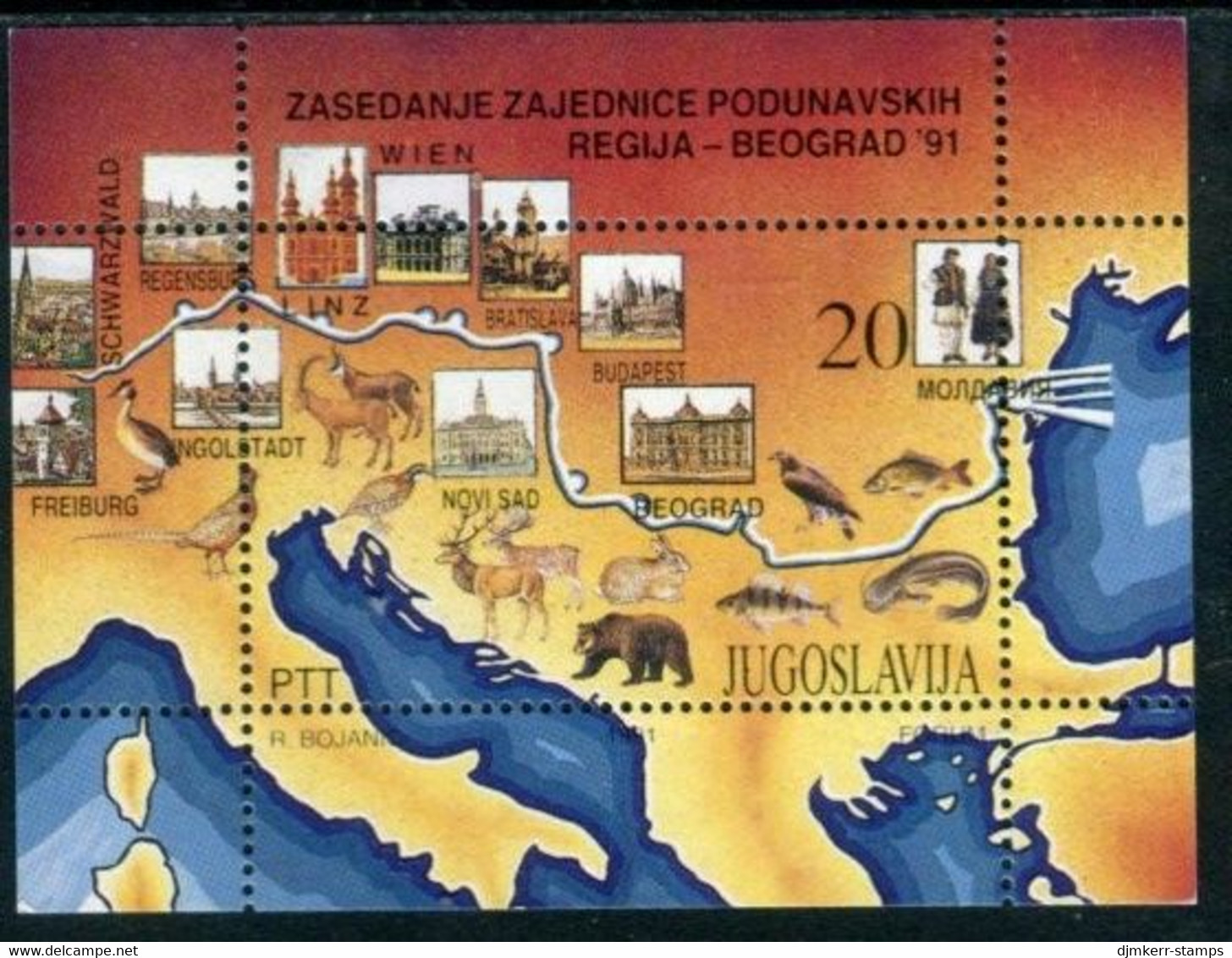 YUGOSLAVIA 1991 Danube Conference Block MNH / **.  Michel Block 40 - Unused Stamps