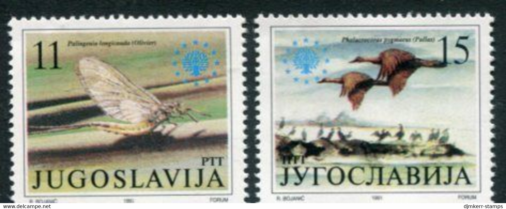 YUGOSLAVIA 1991 European Nature Protection MNH / **.  Michel 2503-04 - Nuovi