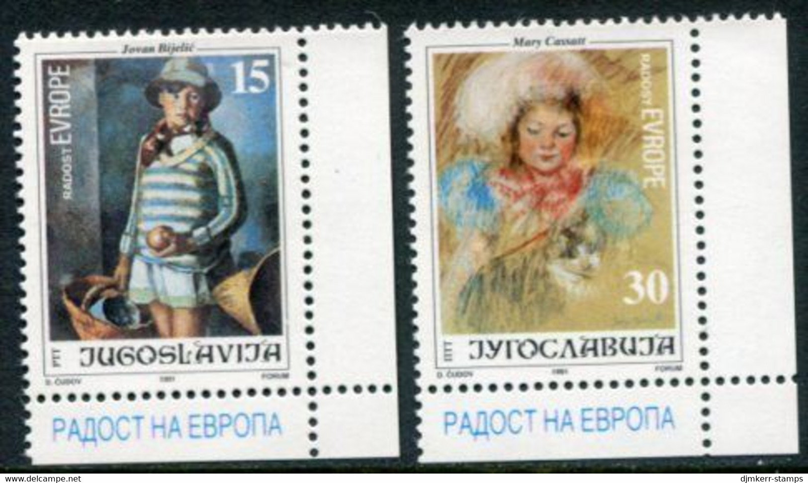 YUGOSLAVIA 1991 Universal Children's Day  MNH / **.  Michel 2507-08 - Ongebruikt