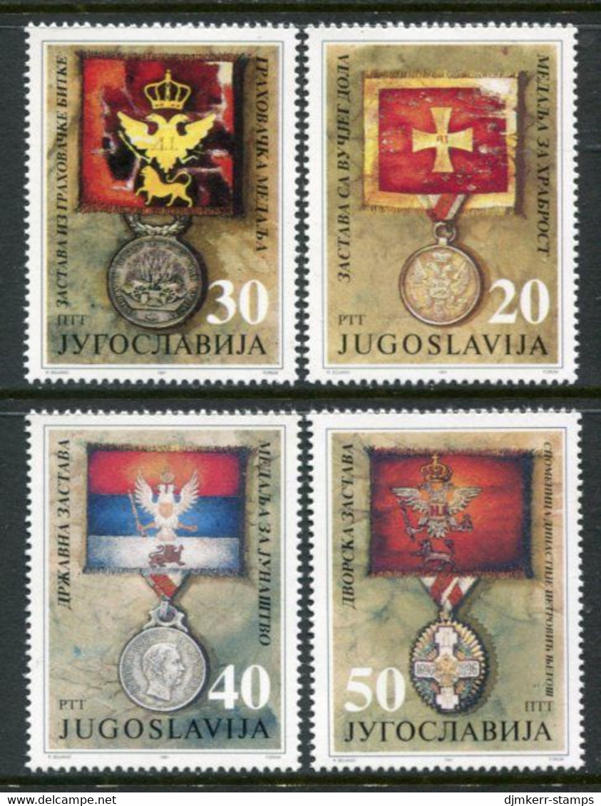 YUGOSLAVIA 1991 Montenegrin Flags And Medals  MNH / **.  Michel 2510-13 - Unused Stamps