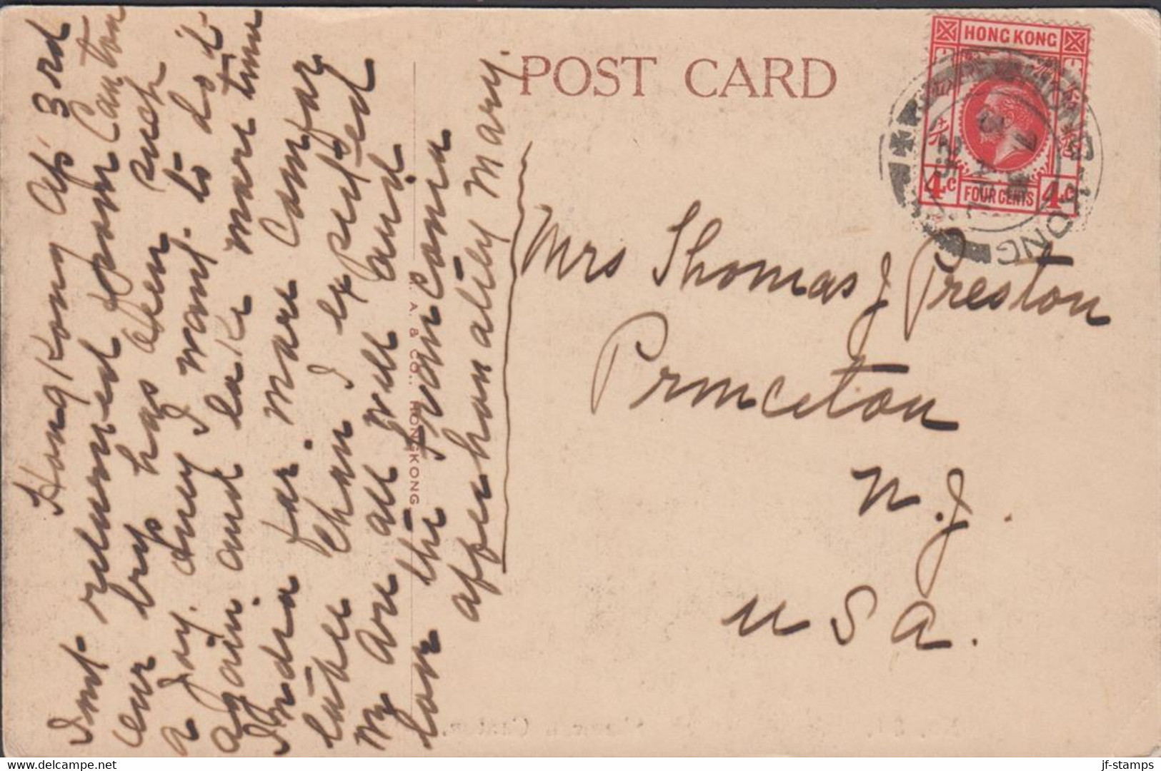 1925. HONG KONG Georg V. 4 Cents On POST CARD Motive Shameen Canton. Boats. Cancelled  HONG K... (Michel 116) - JF427040 - Briefe U. Dokumente