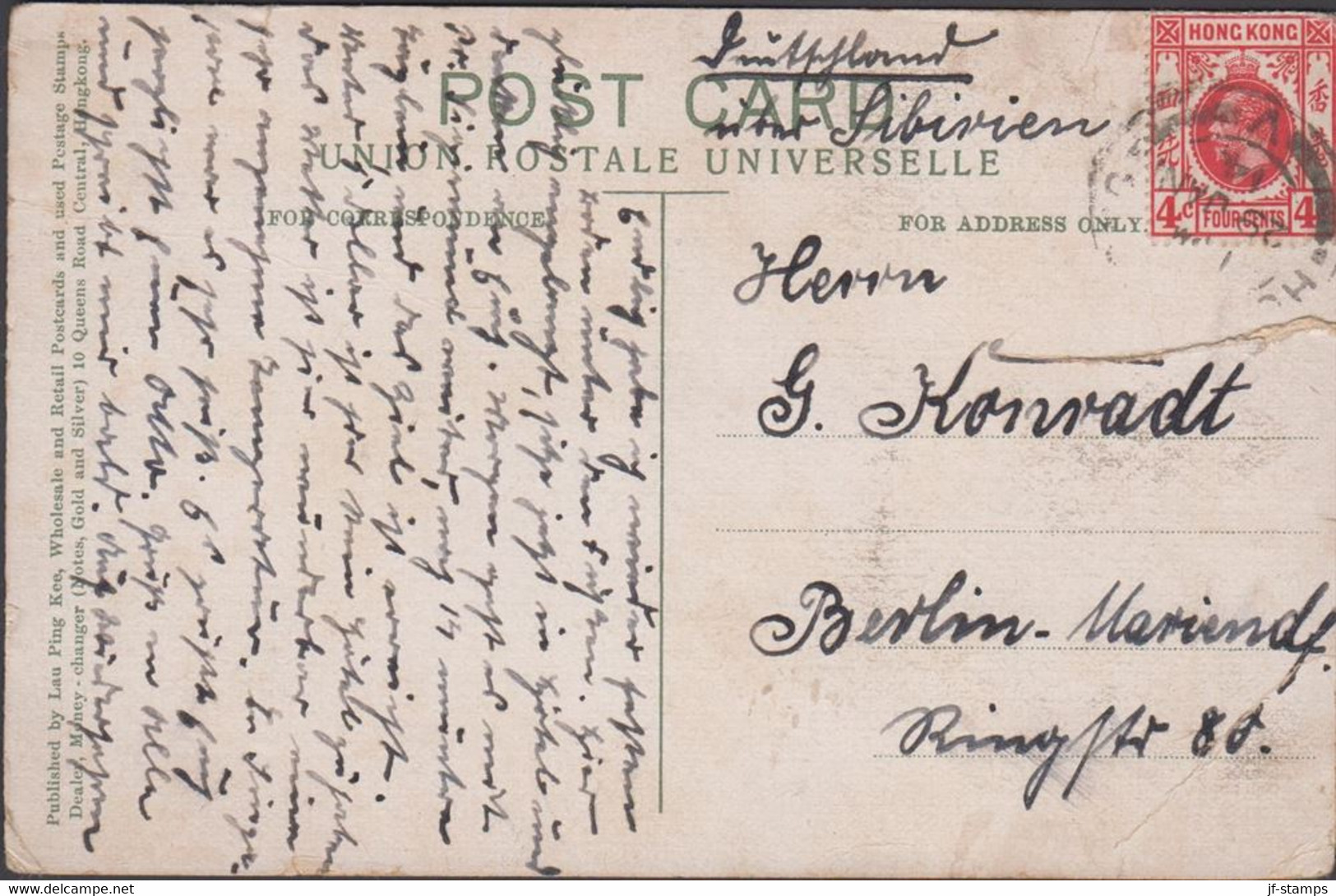 1914. HONG KONG. Georg V FOUR CENTS. On Post Card (tears, Folds) With Motive FINGER NAILS OF A... (Michel 92) - JF427042 - Nuovi