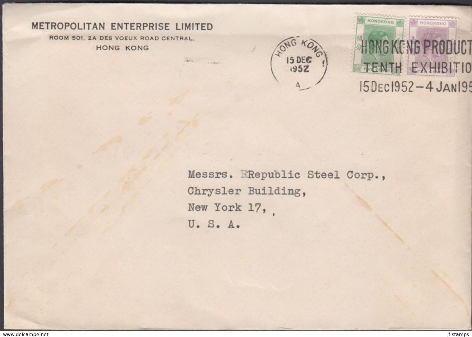 1952. HONGKONG. GEORG VI. FIVE + TEN CENTS On Cover To USA. Cancelled HONG KONG 15 DEC 1952... (Michel  144+) - JF427056 - Storia Postale