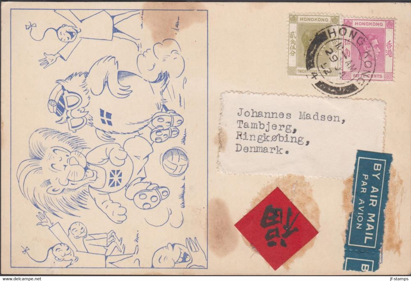 1952. HONGKONG. GEORG VI. TWENTYFIVE + FIFTY CENTS Onpost Card To Ringkøbing, Danmark. Cance... (Michel  153) - JF427058 - Briefe U. Dokumente