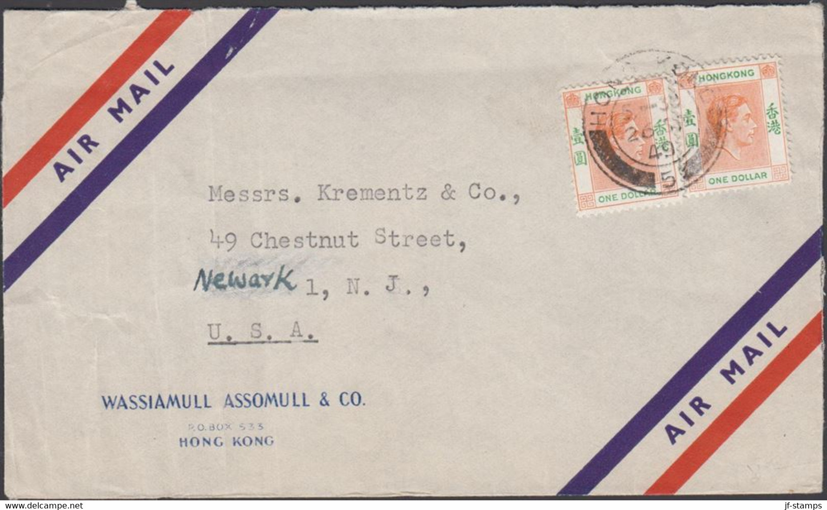 1949. HONGKONG. GEORG VI. 2 Ex $ ONE DOLLAR On AIR MAIL Cover To USA. Cancelled HONG KONG 26... (Michel  156) - JF427059 - Briefe U. Dokumente