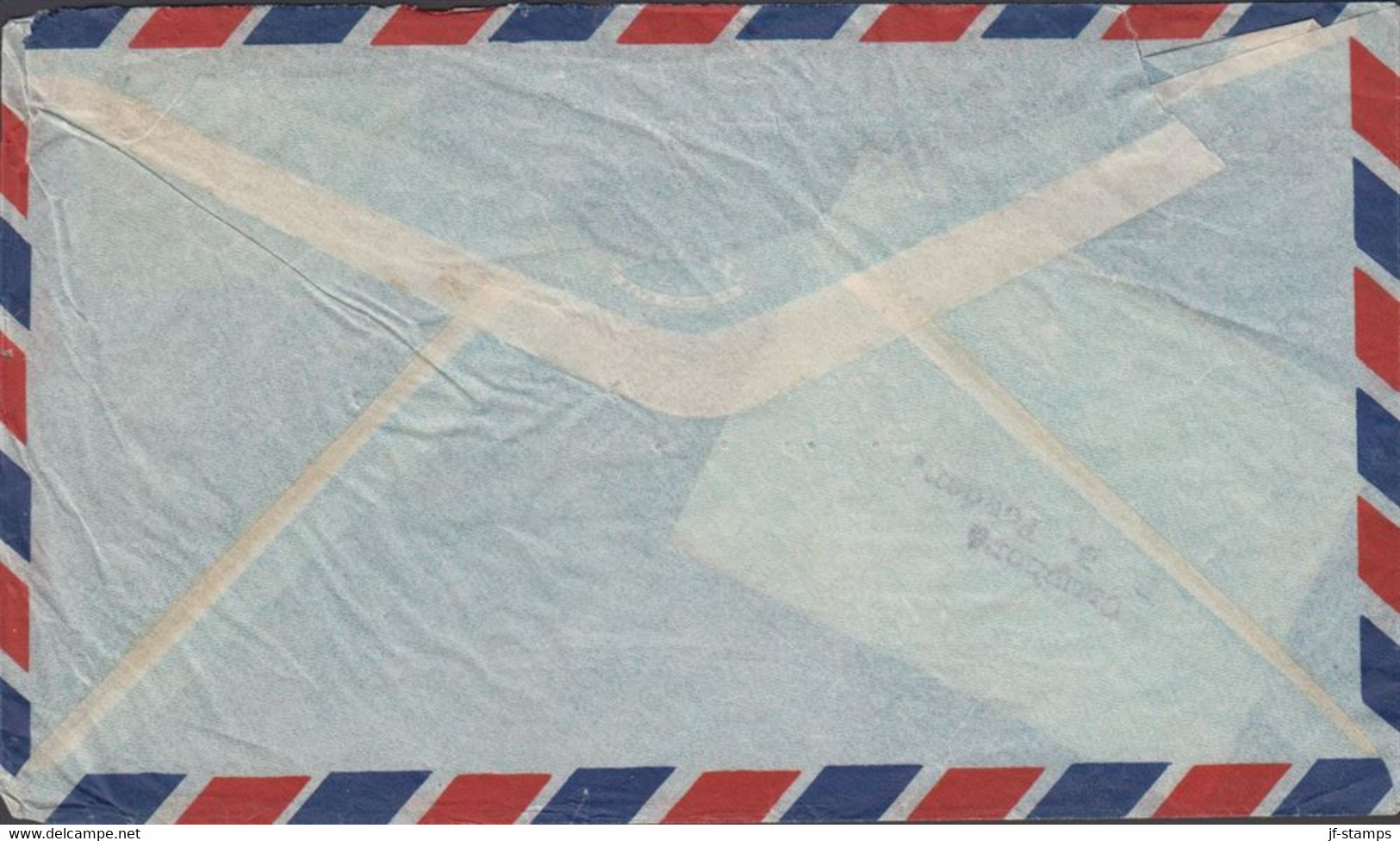 1949. HONGKONG. GEORG VI. 2 Ex $ ONE DOLLAR On AIR MAIL Cover To USA. Cancelled HONG KONG 29... (Michel  156) - JF427062 - Covers & Documents