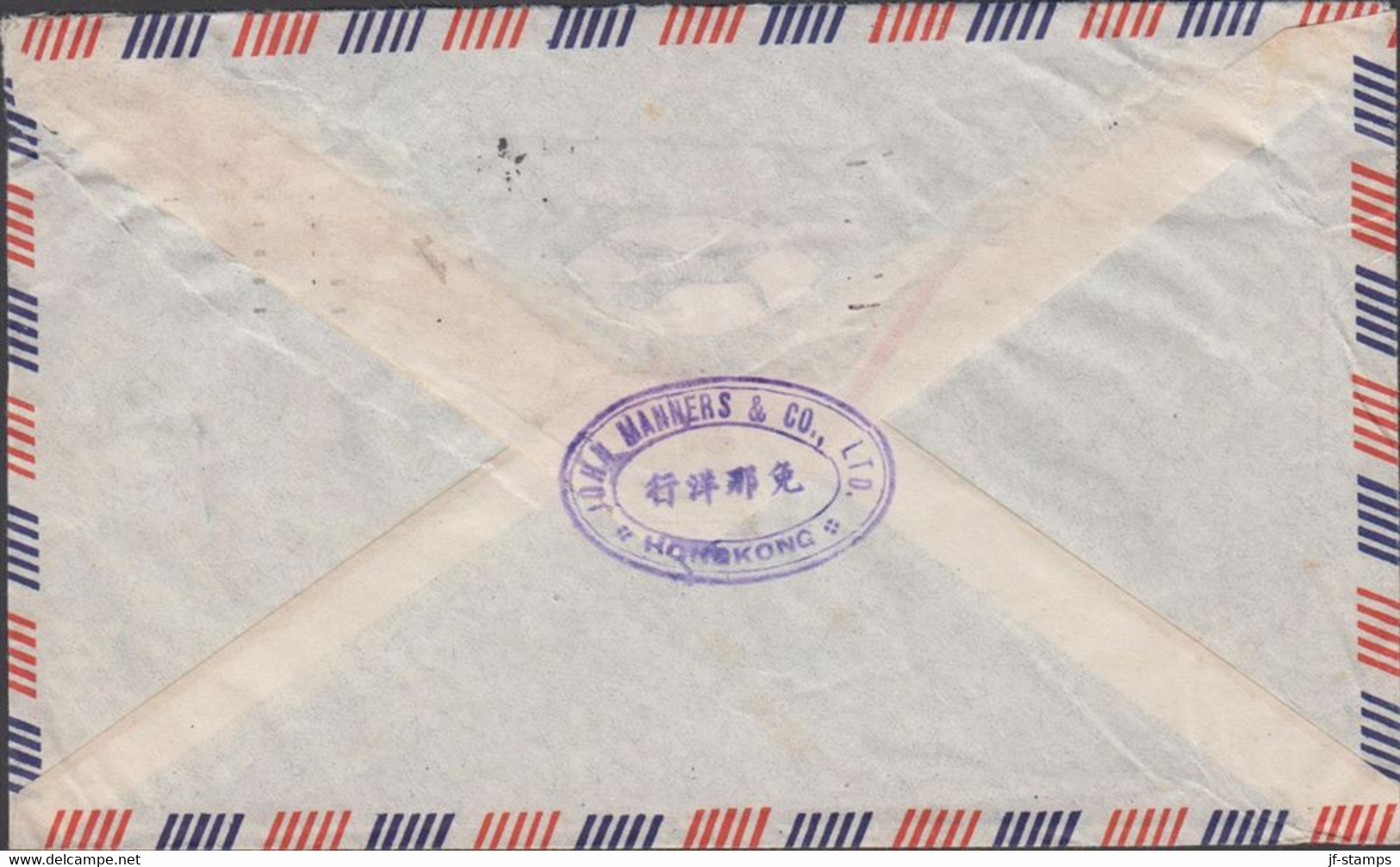 1951. HONGKONG. GEORG VI. ONE DOLLAR + 50 C On AIR MAIL Cover To Denmark. Cancelled HONG KO... (Michel  156+) - JF427063 - Brieven En Documenten