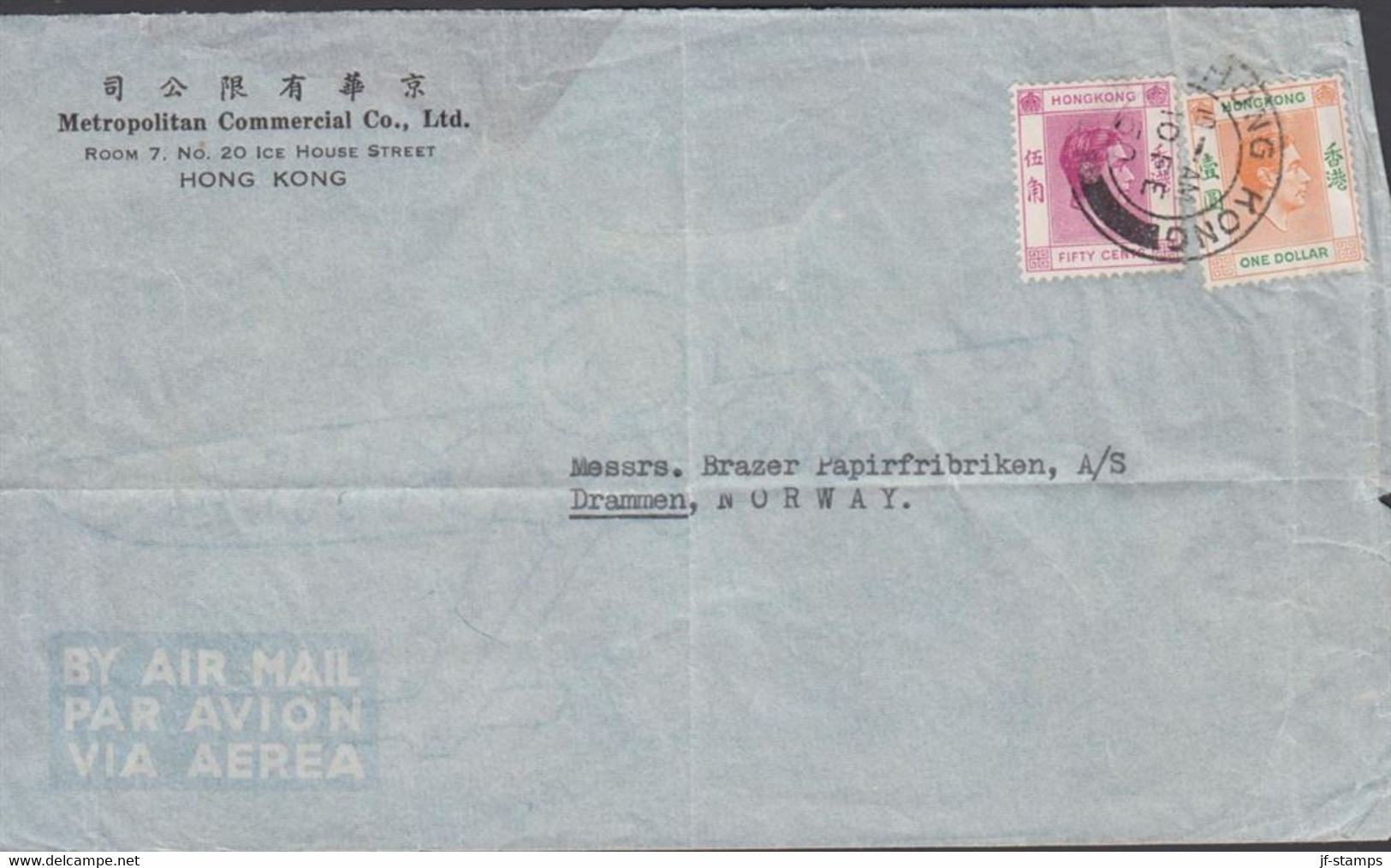 1950. HONGKONG. GEORG VI. ONE DOLLAR + 50 C On AIR MAIL Cover To Drammen, NORWAY. Cancelled... (Michel  156+) - JF427065 - Lettres & Documents