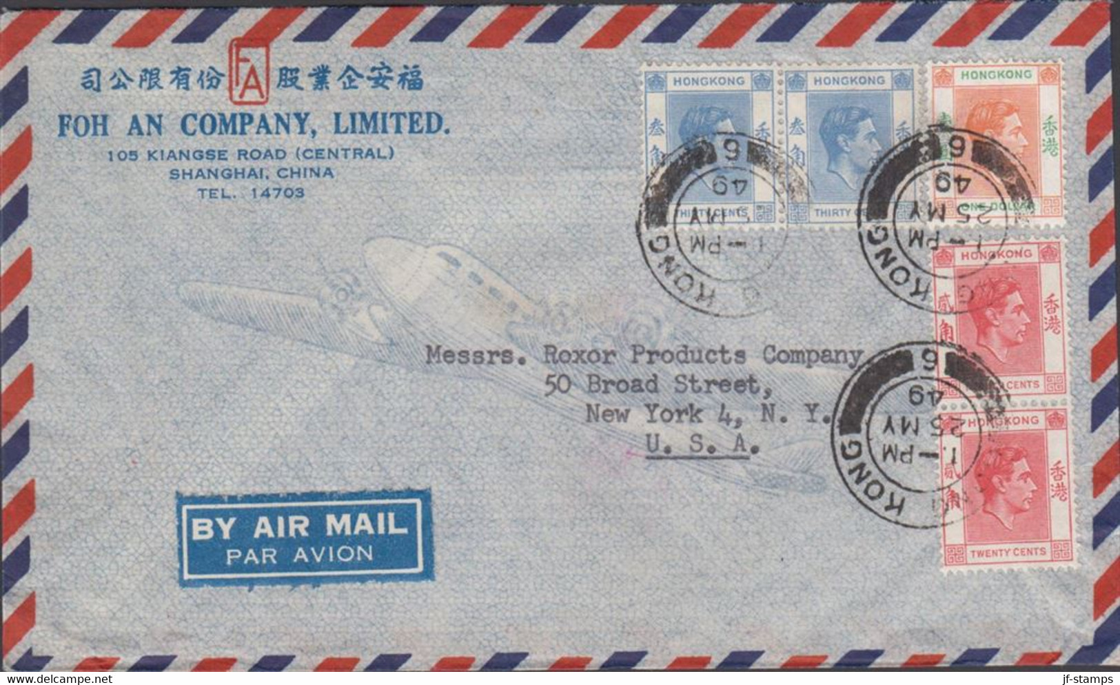 1949. HONGKONG. GEORG VI. ONE DOLLAR + 2 Ex TWENTY CENTS + 2 Ex THIRTY CENTS On AIR MAIL Co... (Michel  156+) - JF427070 - Briefe U. Dokumente