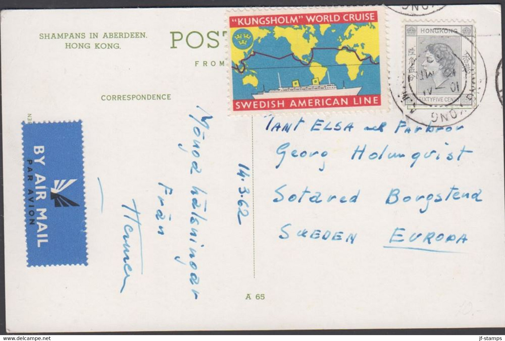 1962. HONG KONG. Elisabeth II. 65 SIXTYFIVE CENTS On Post Card Motive SHAMPANS IN ABERDEEN, H... (Michel 186) - JF427072 - Gebraucht