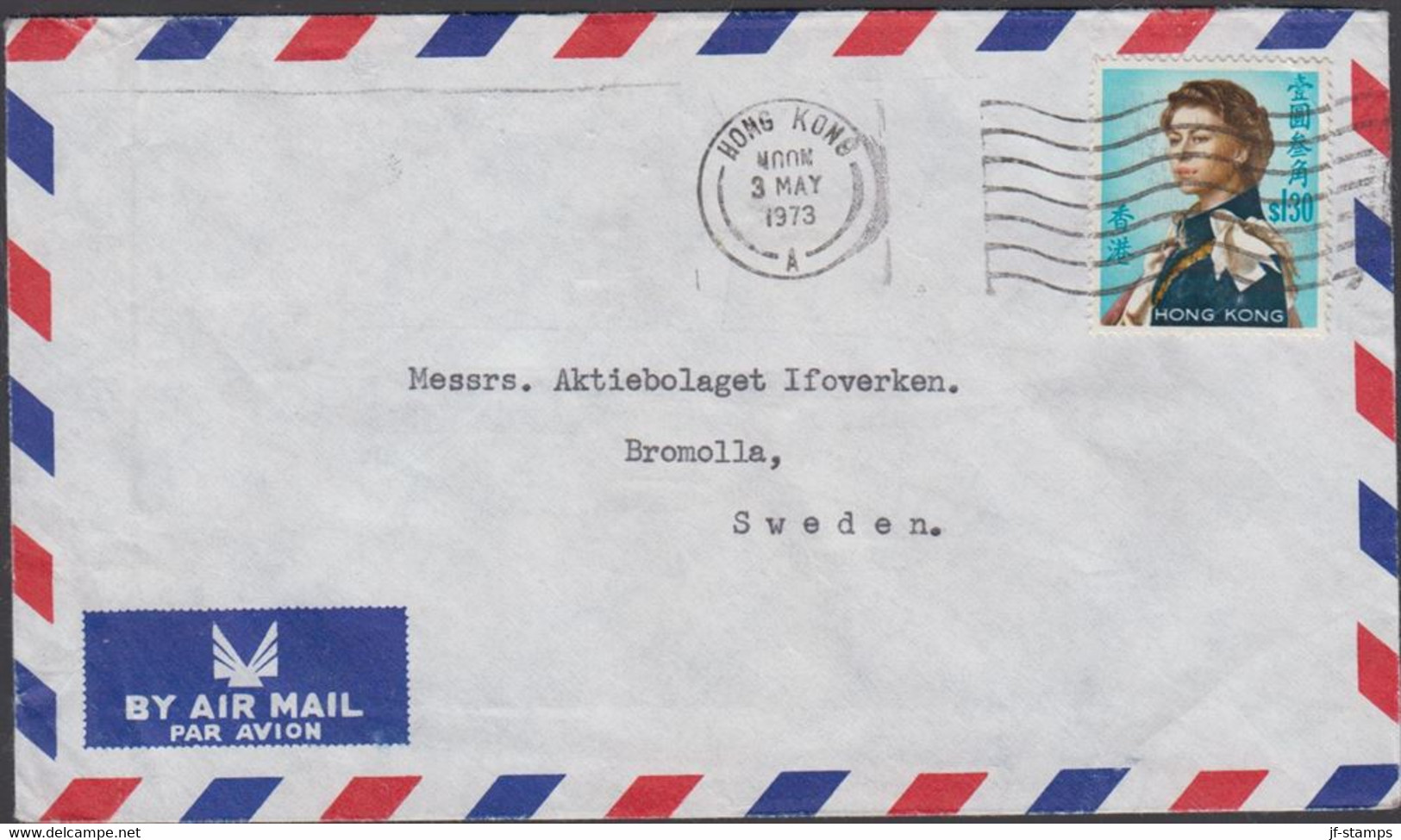 1973. HONG KONG. Elizabeth $ 1.30 On AIR MAIL Cover To Bromolla, Sweden From HONG KONG 3 MAY ... (Michel 206) - JF427083 - Cartas & Documentos