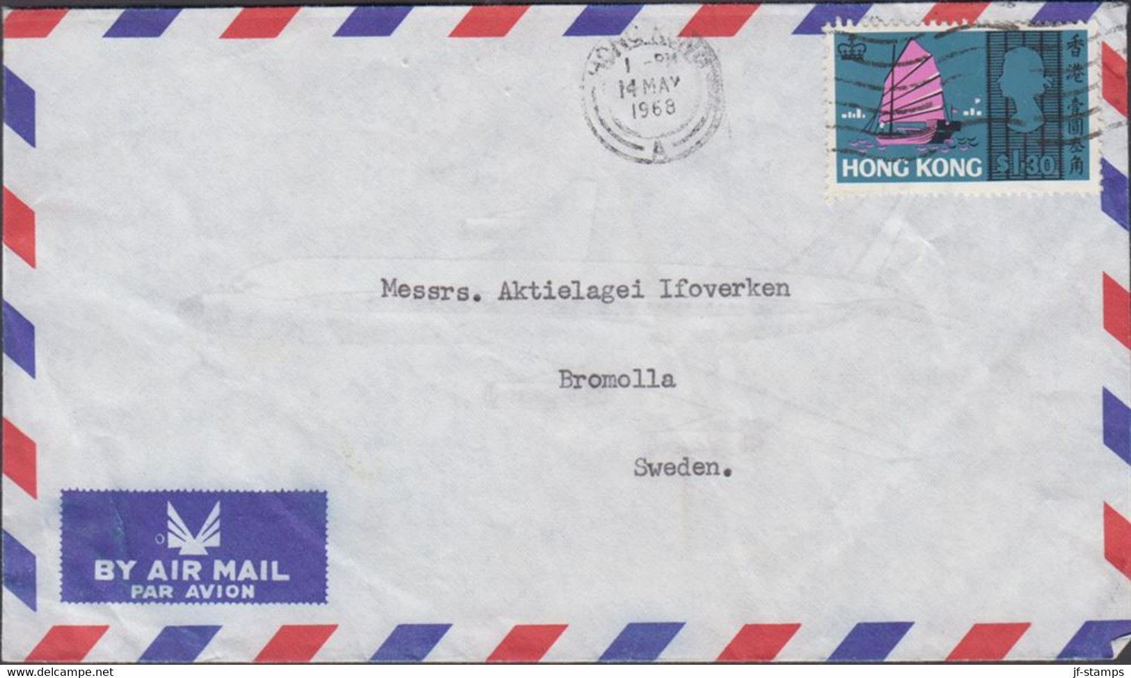 1968. HONG KONG $1.30 SHIPS On AIR MAIL Cover To Bromolla, Sweden Cancelled HONG KONG 14 MAY ... (Michel 237) - JF427092 - Briefe U. Dokumente