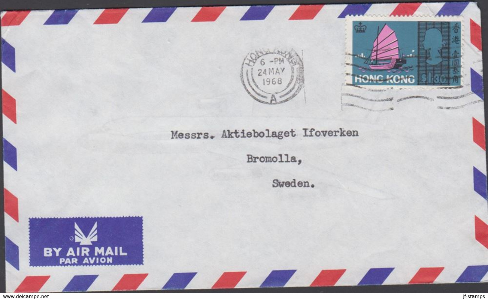 1968. HONG KONG $1.30 SHIPS On AIR MAIL Cover To Bromolla, Sweden Cancelled HONG KONG 24 MAY ... (Michel 237) - JF427093 - Storia Postale
