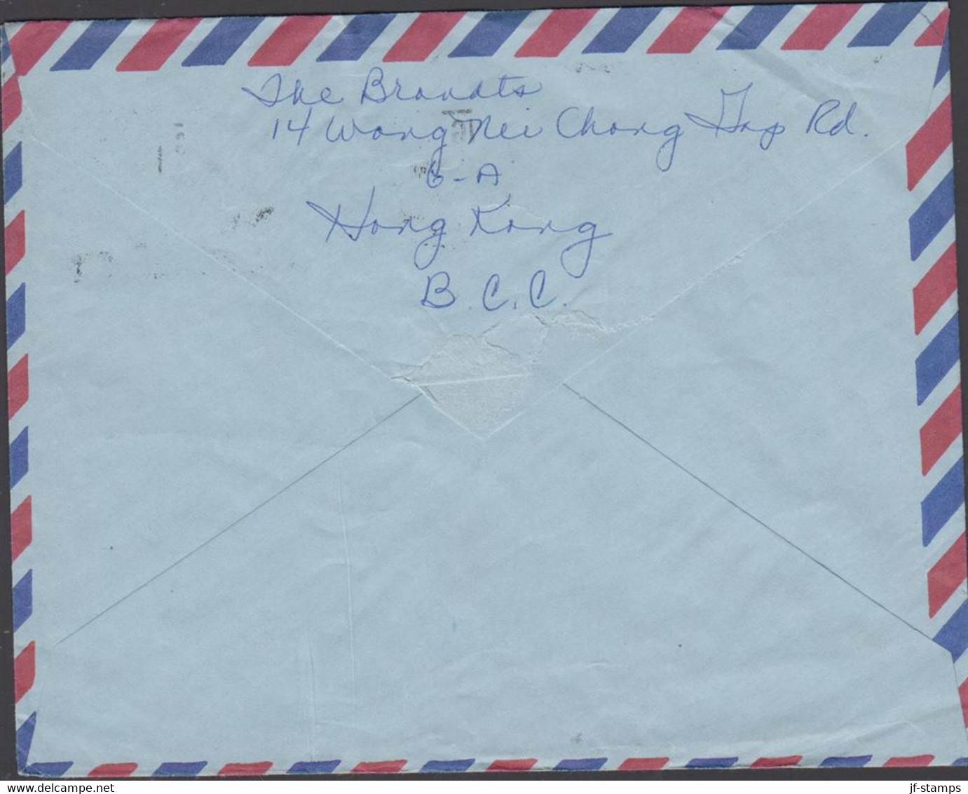 1972. HONG KONG 2 Ex COAT OF ARMS $ 1. On AIR MAIL Cover To USA From HONG KONG 25 MAY 1972.  (Michel 239) - JF427099 - Cartas & Documentos