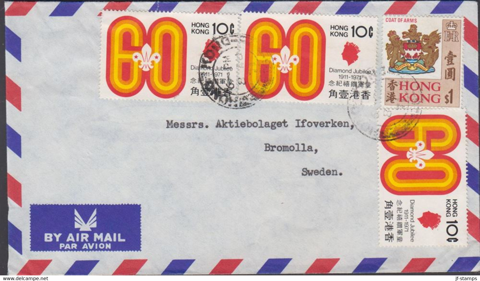 1971. HONG KONG. 3 Ex 10 C Scouts + $ 1 COAT OF ARMS  On AIR MAIL Cover To Bromolla, Sweden ... (Michel 255+) - JF427102 - Briefe U. Dokumente