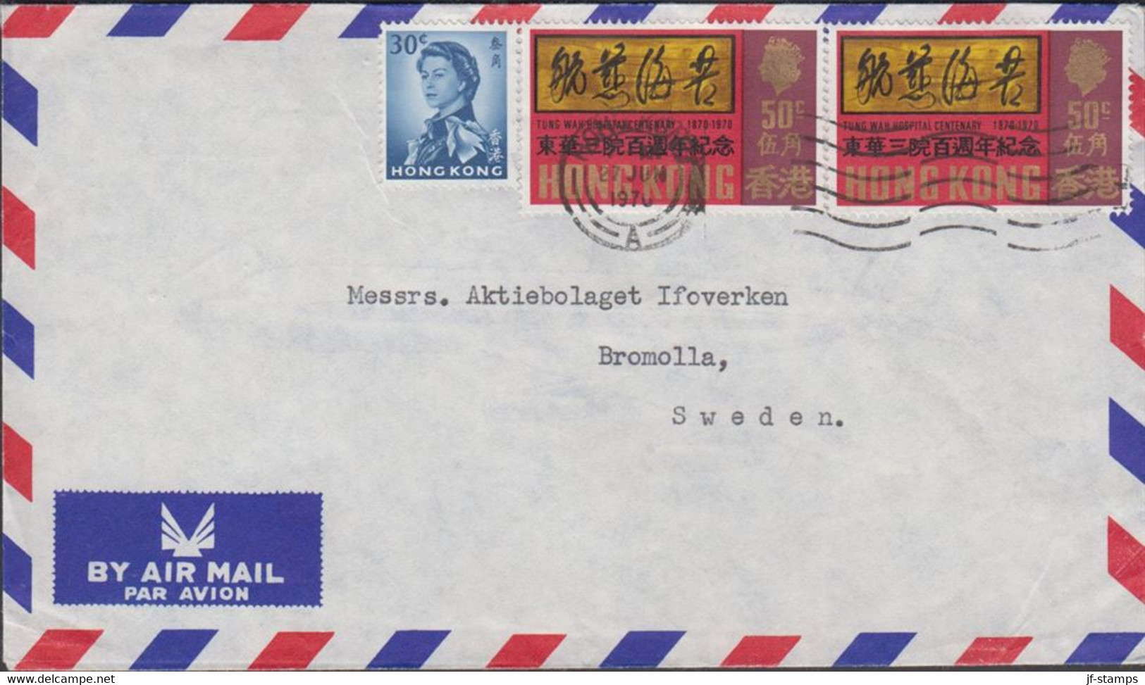 1970. HONG KONG. 30 C Elizabeth + 2 Ex 50 C TUNG WAH HOSPITAL  On AIR MAIL Cover To Bromolla... (Michel 251+) - JF427104 - Storia Postale