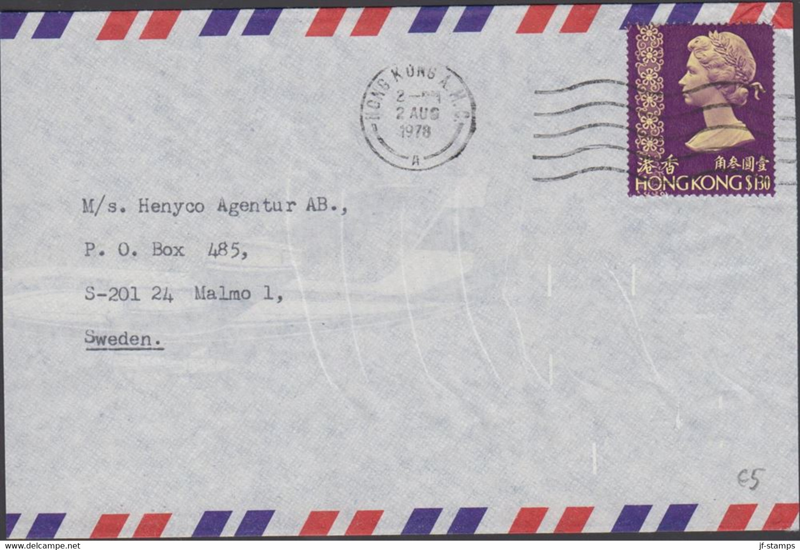 1978. HONG KONG. $ 1.30 Elizabeth Long Cut AIR MAIL Cover To Sweden From HONG KONG 2 AUG 1978... (Michel 304) - JF427109 - Storia Postale