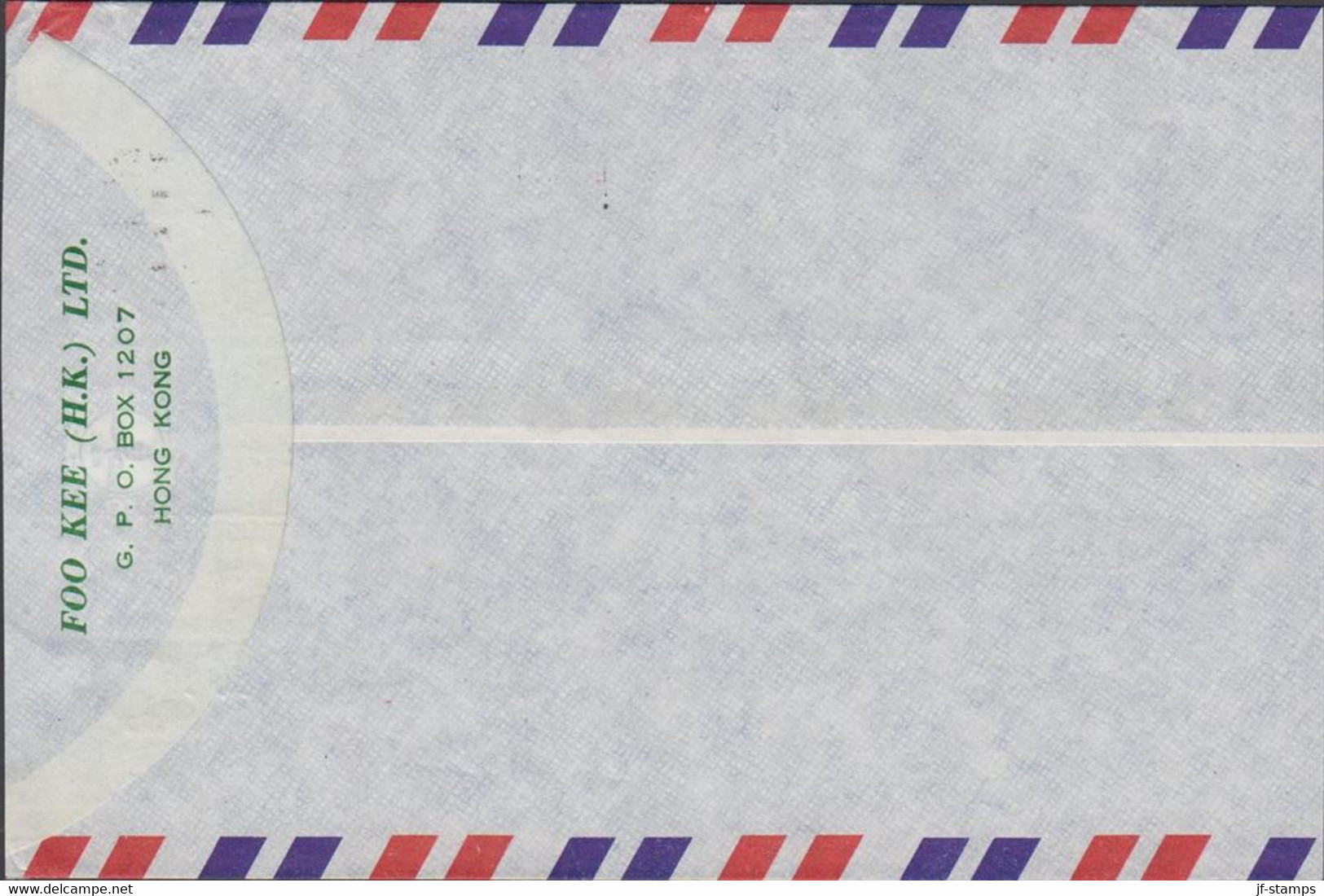 1978. HONG KONG. $ 1.30 Elizabeth Long Cut AIR MAIL Cover To Sweden From HONG KONG 2 AUG 1978... (Michel 304) - JF427109 - Storia Postale