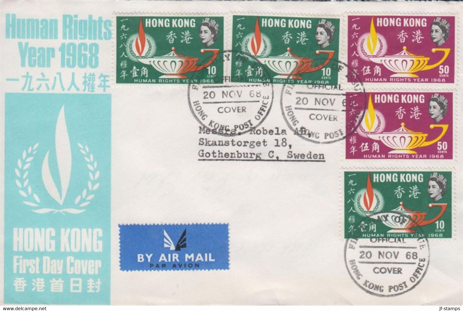 1968. HONG KONG HUMAN RIGHTS YEAR 3 Ex 10 C + 2 Ex 50 C  On FDC Cancelled FIRST DAY OF IS... (Michel 240-241) - JF427117 - Storia Postale