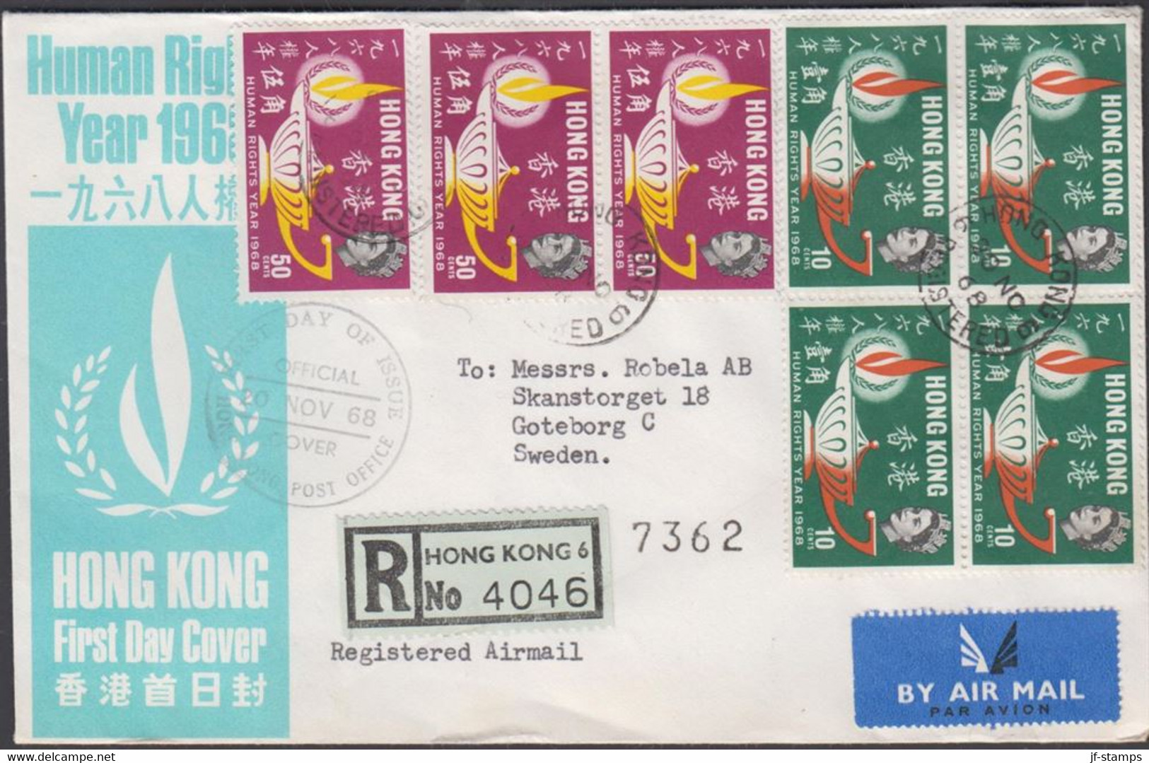 1968. HONG KONG HUMAN RIGHTS YEAR 4 Ex 10 C + 3 Ex 50 C  On FDC Cancelled FIRST DAY OF IS... (Michel 240-241) - JF427118 - Cartas & Documentos