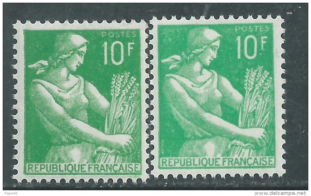 France N° 1115A C&f  XX Moissonneuse, 10 F Vert Foncé Et Ver Clair, Les 2 Nuances Sans Charnière,TB - Briefe U. Dokumente