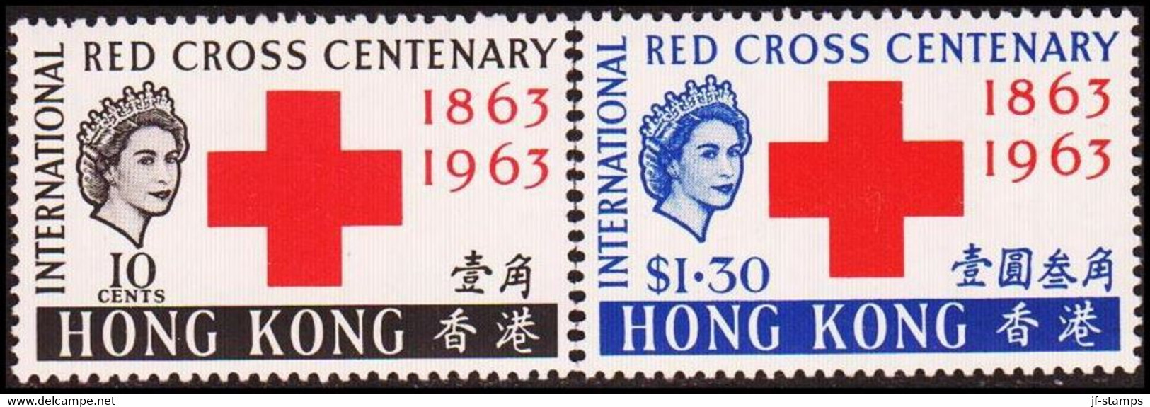 1963. HONG KONG. RED CROSS. 2 Ex. Never Hinged. (Michel 212-213) - JF411090 - Unused Stamps