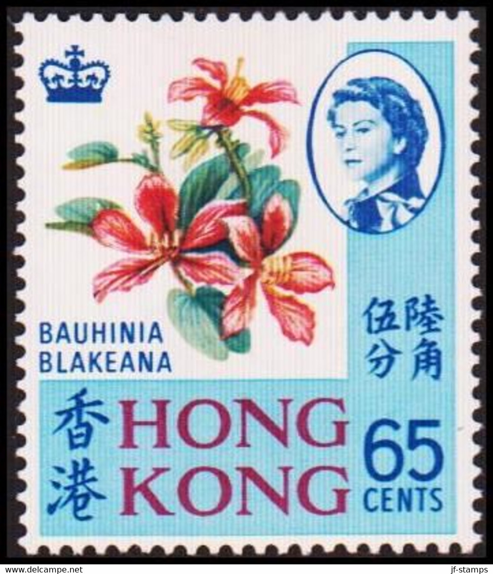 1968. HONG KONG Flower 65 C. Never Hinged. (Michel 238) - JF418496 - Ungebraucht