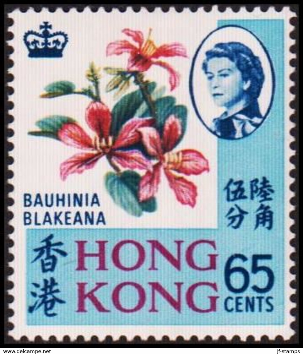 1968. HONG KONG Flower 65 C. Never Hinged. (Michel 238) - JF418497 - Unused Stamps