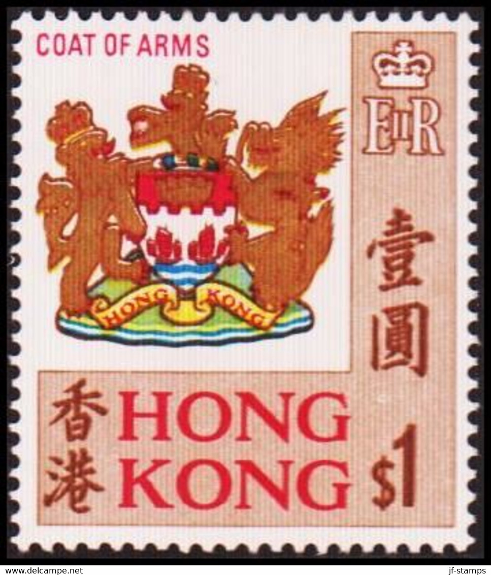 1968. HONG KONG COAT OF ARMS $ 1. NEVER HINGED. (Michel 239) - JF418510 - Unused Stamps