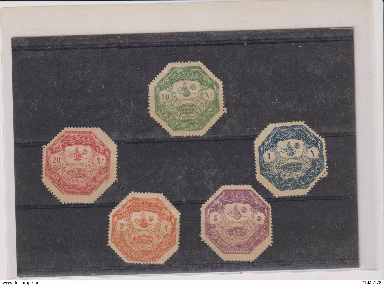 THESSALIE-SERIE TP N° 1/5-  NSG- X  1898 - Unused Stamps