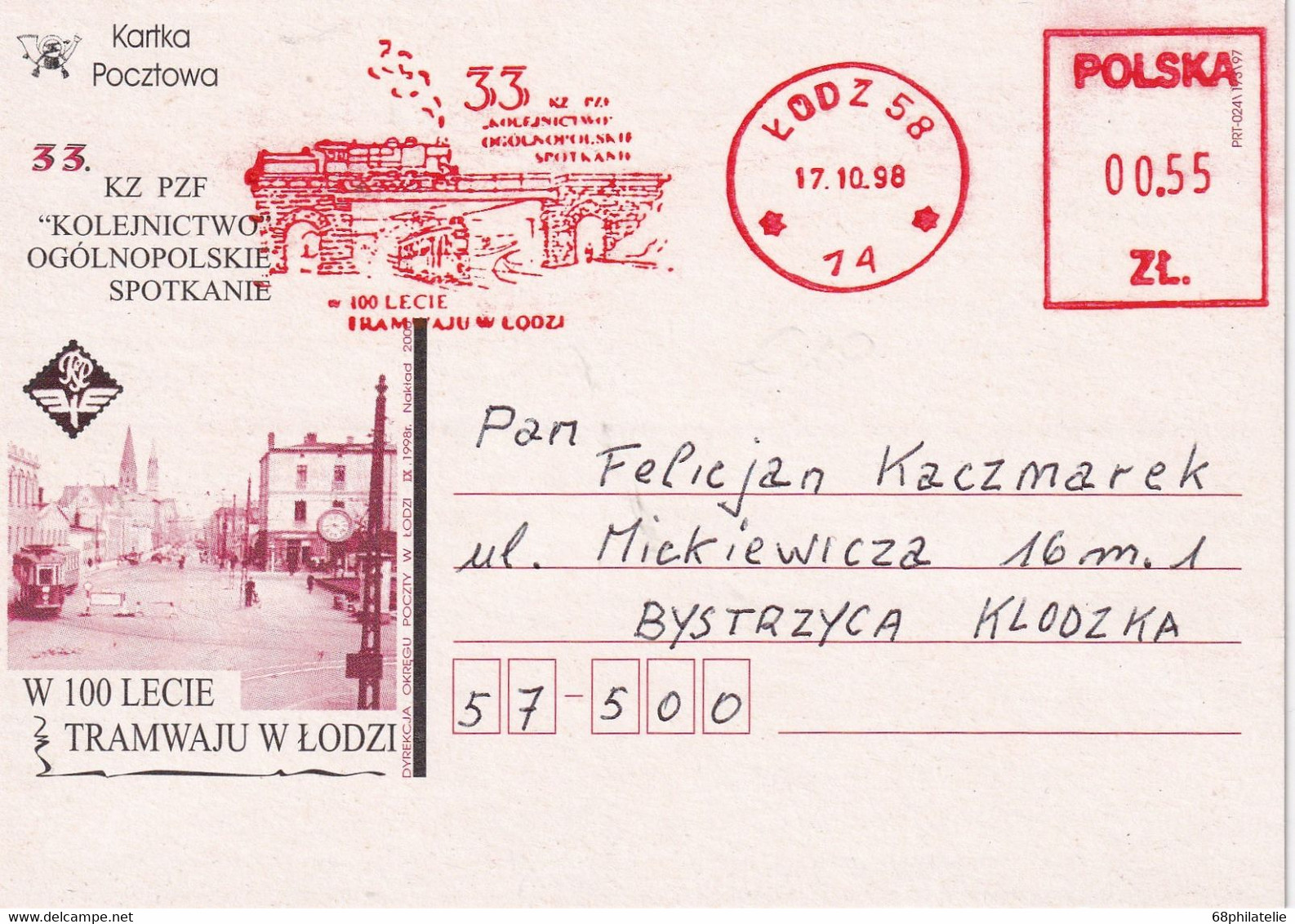 POLOGNE 1998 CARTE ILLUSTREE  EMA DE LODZ - Frankeermachines (EMA)