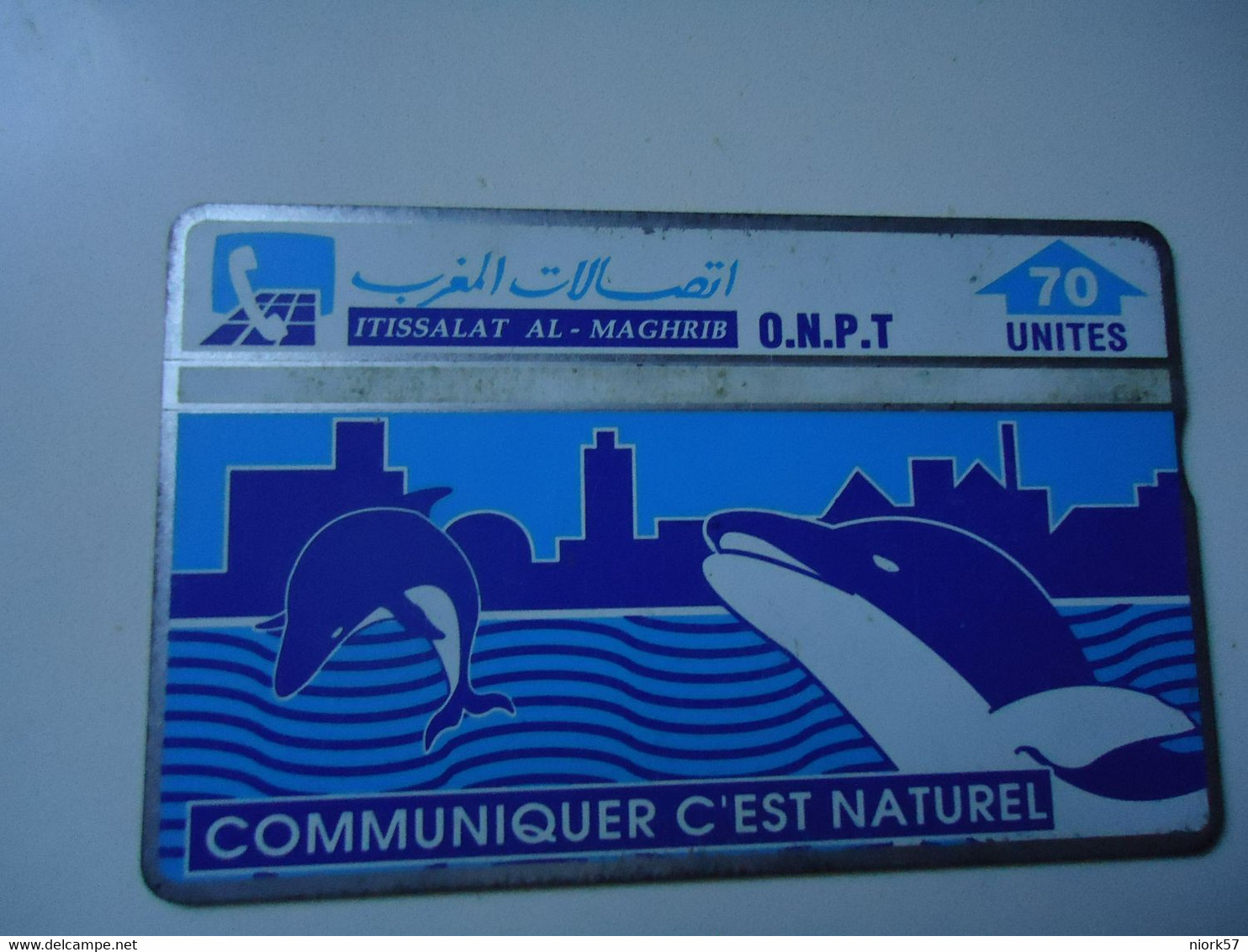 MOROCCO USED CARDS MAGNETIC  DOLPHINS - Delfines