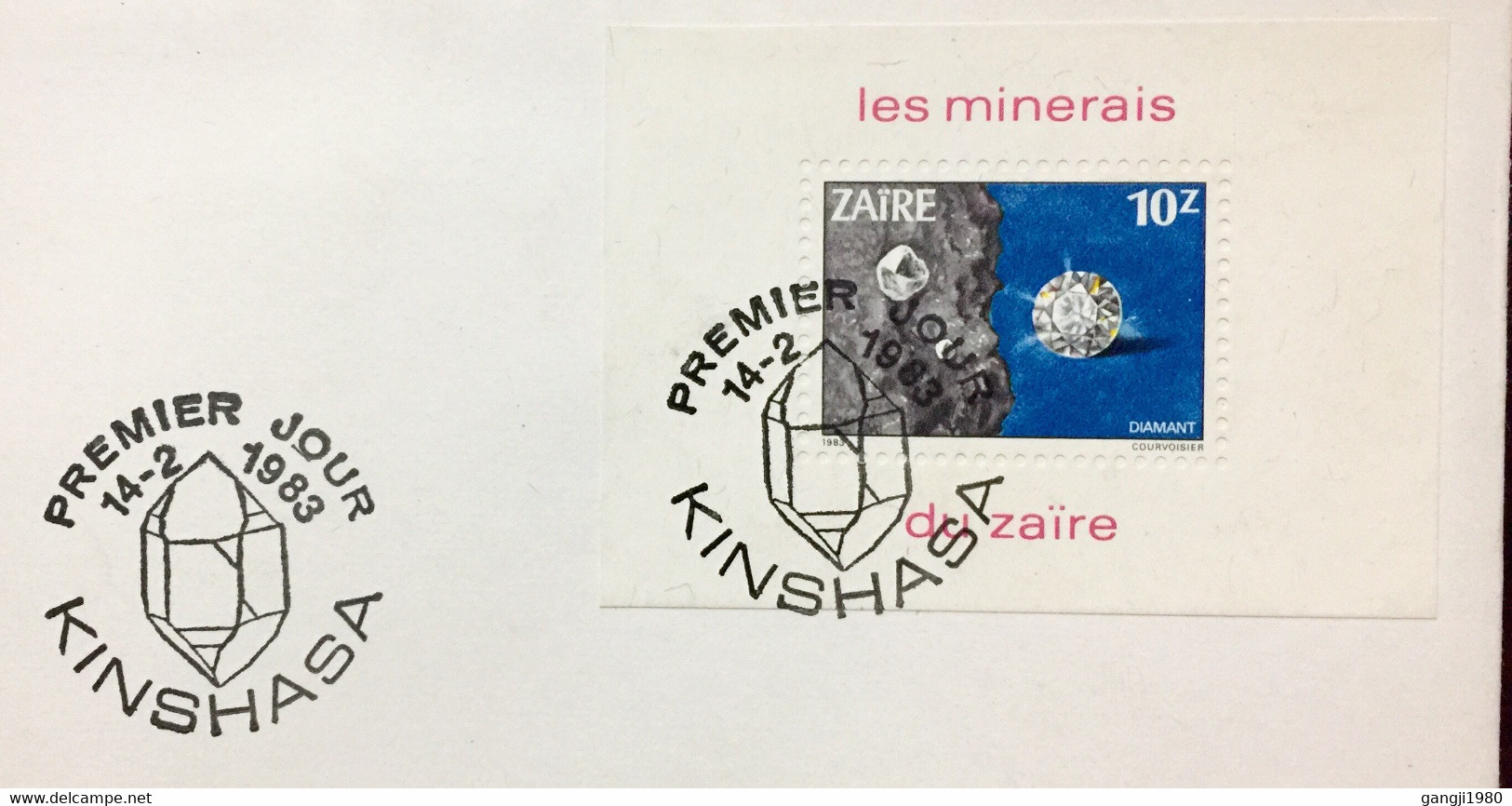 ZAIRE 1983, DIAMOND MINARAL BLOCK  AFFIXED FDC,LEOPARD ANIMAL - 1980-1989