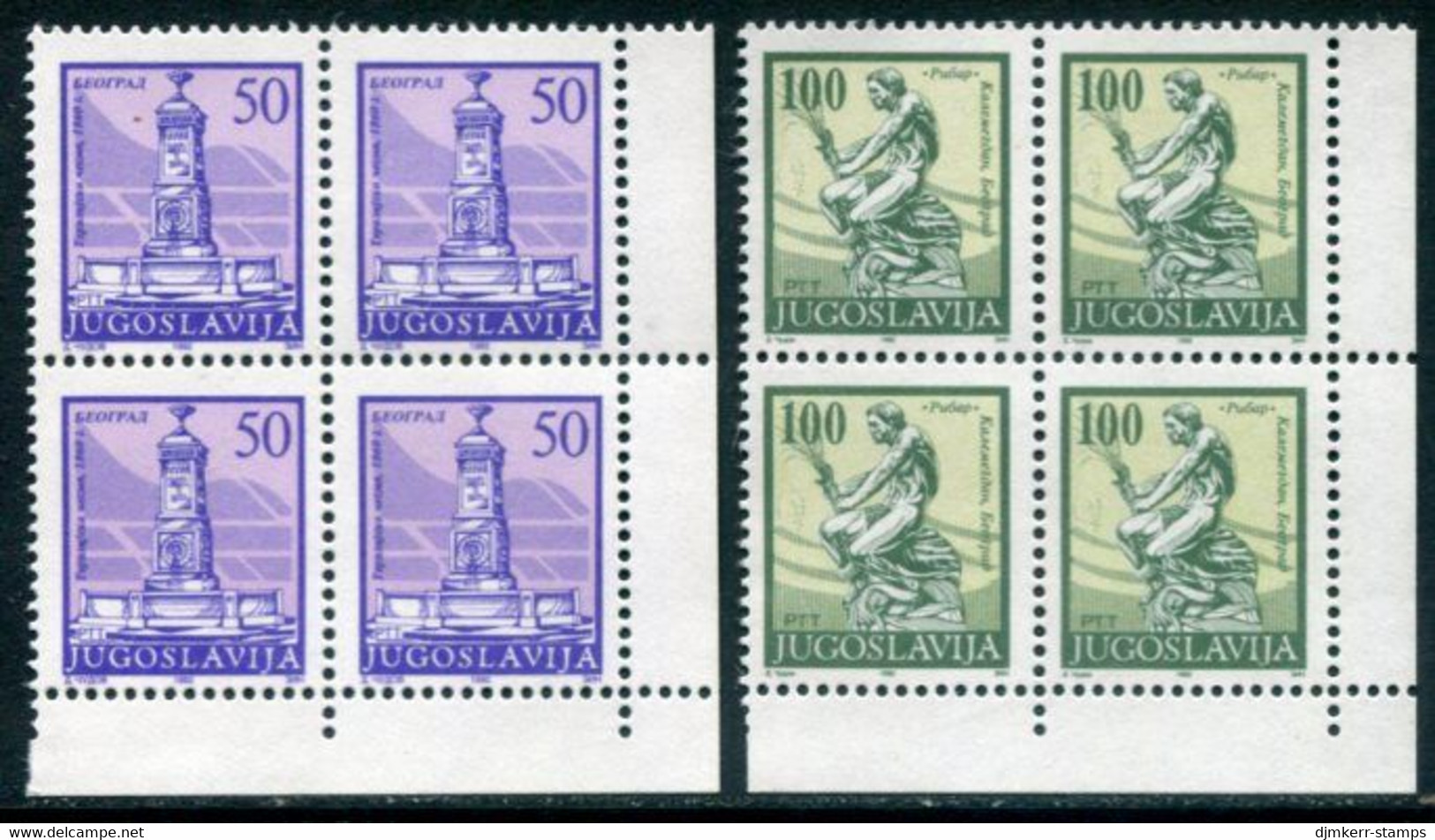 YUGOSLAVIA 1992 Fountains Definitive 50 And 100 D. Blocks Of 4  MNH / **.  Michel 2531, 2537 - Unused Stamps