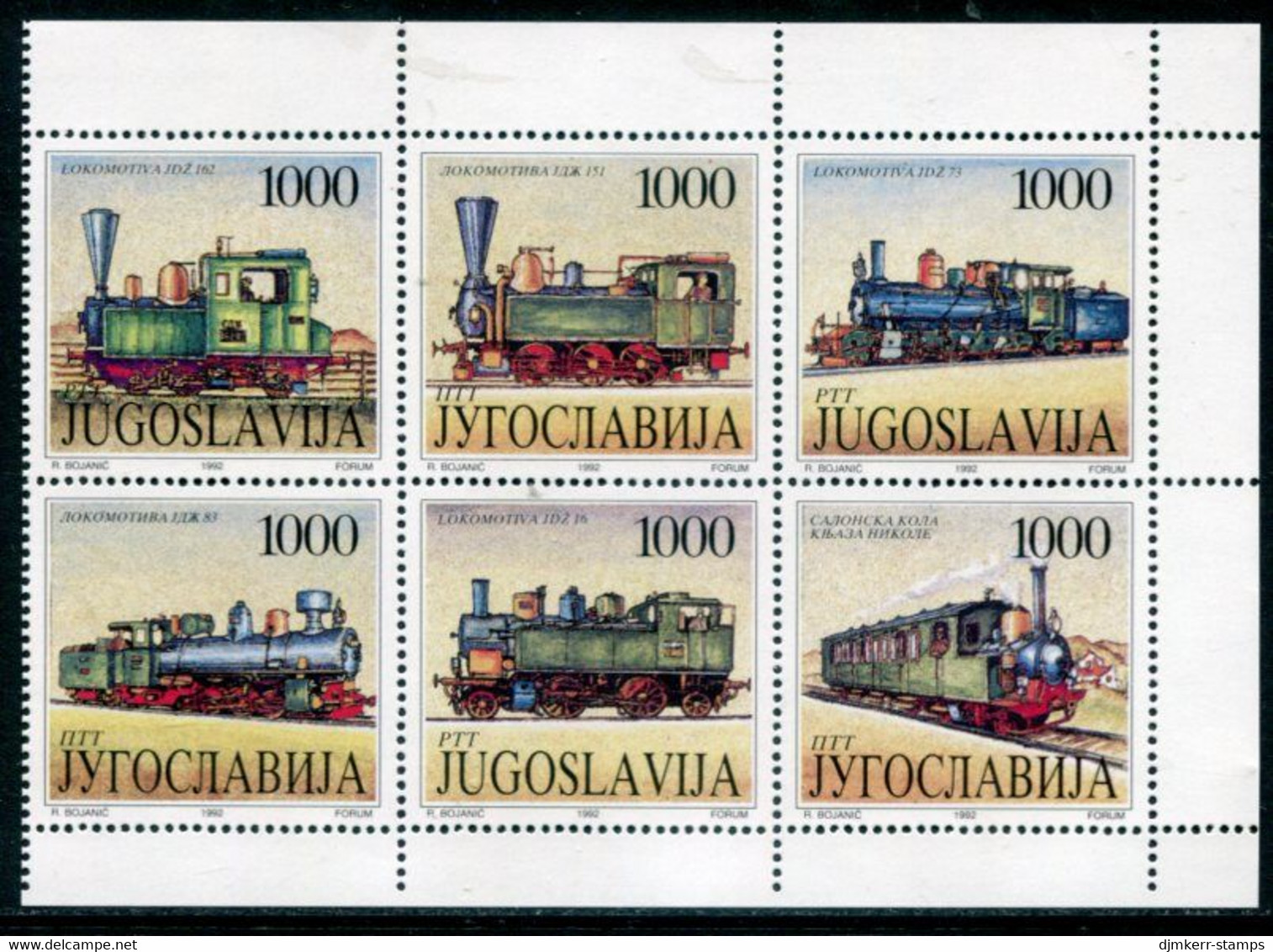 YUGOSLAVIA 1992 Steam Locomotives MNH / **.  Michel 2548-53 - Neufs