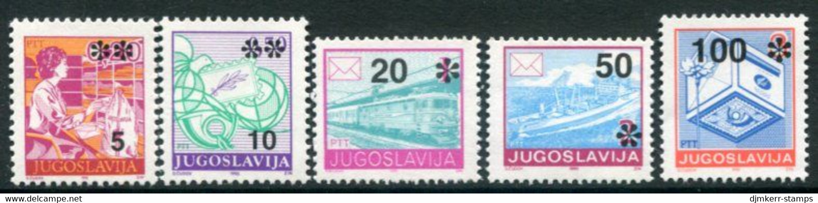 YUGOSLAVIA 1992 Surcharges (cheapest Perforations) MNH / **.  Michel 2554-58A - Ungebraucht