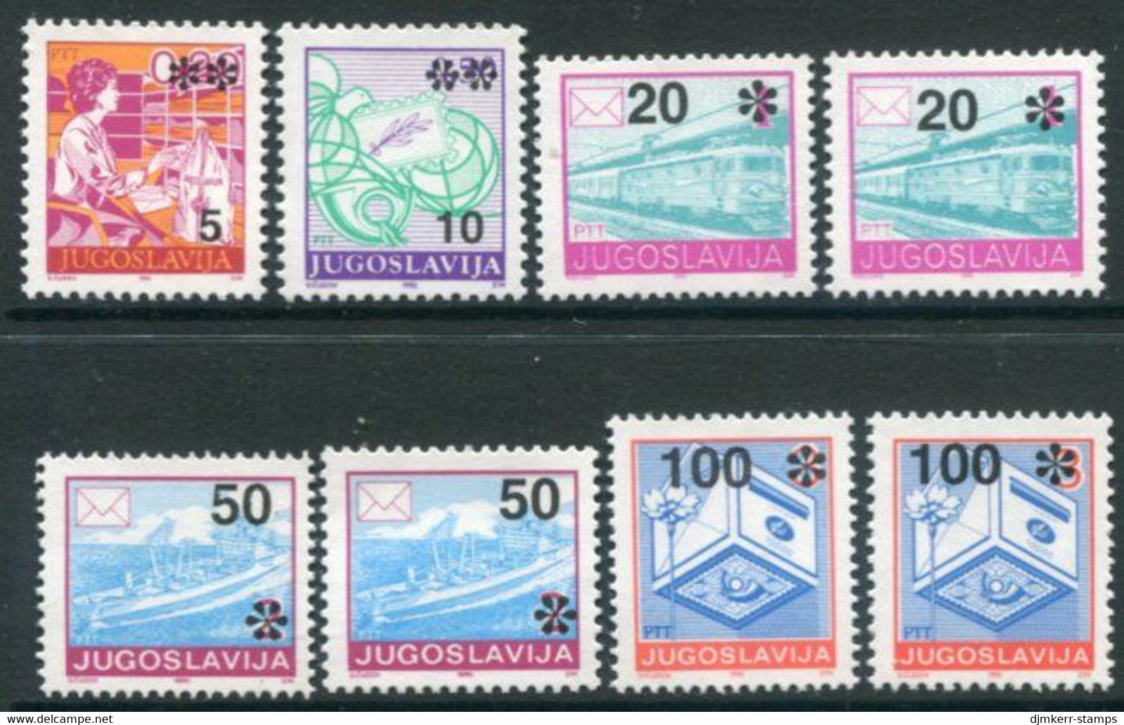 YUGOSLAVIA 1992 Surcharges Both Perforations MNH / **.  Michel 2554-55, 2556-58A+C - Ungebraucht