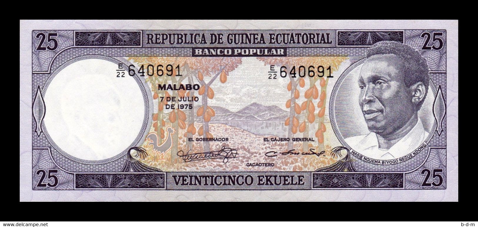 Equatorial Guinea Ecuatorial 25 Ekuele 1975 Pick 9 SC UNC - Guinea Equatoriale