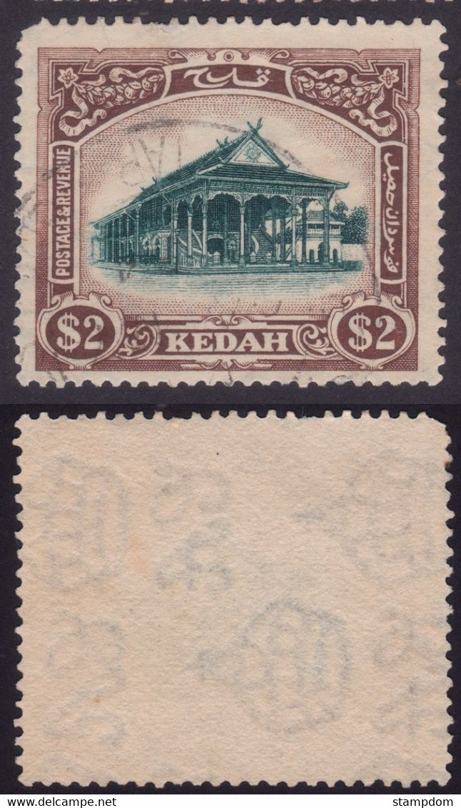 KEDAH 1921 $2 Sc#43 Wmk.MSCA USED @P1003 - Kedah