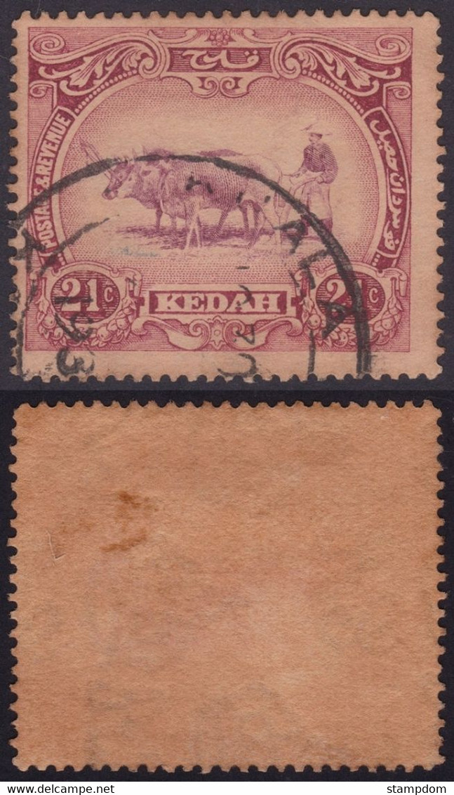 KEDAH 1921 21c Sc#36 Wmk.MSCA USED @P999 - Kedah