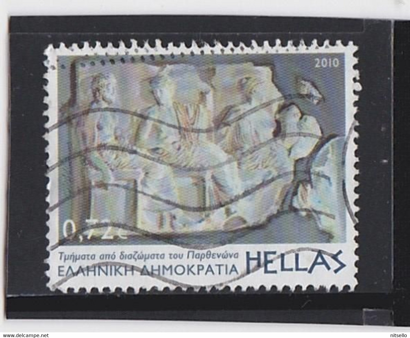 LOTE 2225 /// GRECIA YVERT Nº 2521 ¡¡¡ OFERTA - LIQUIDATION !!! JE LIQUIDE !!! - Used Stamps