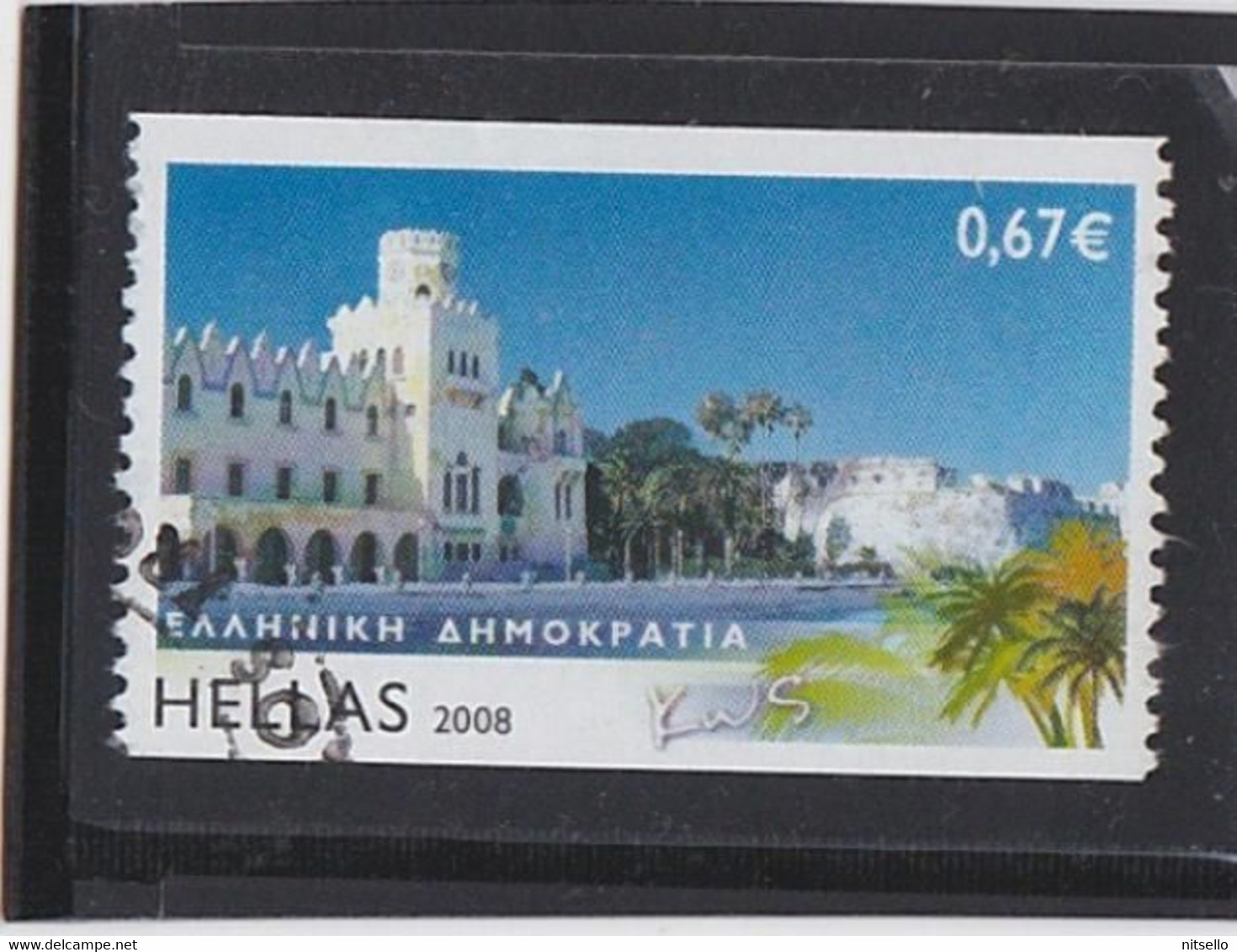 LOTE 2225 /// GRECIA YVERT Nº 2420 ¡¡¡ OFERTA - LIQUIDATION !!! JE LIQUIDE !!! - Used Stamps