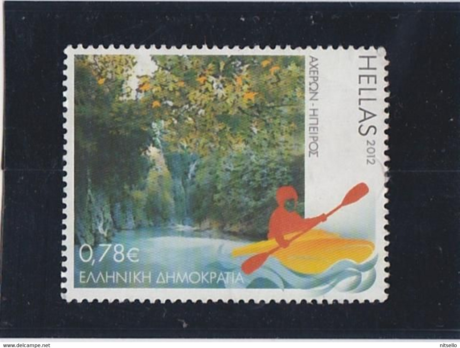 LOTE 2225 /// GRECIA YVERT Nº 2628 ¡¡¡ OFERTA - LIQUIDATION !!! JE LIQUIDE !!! - Used Stamps