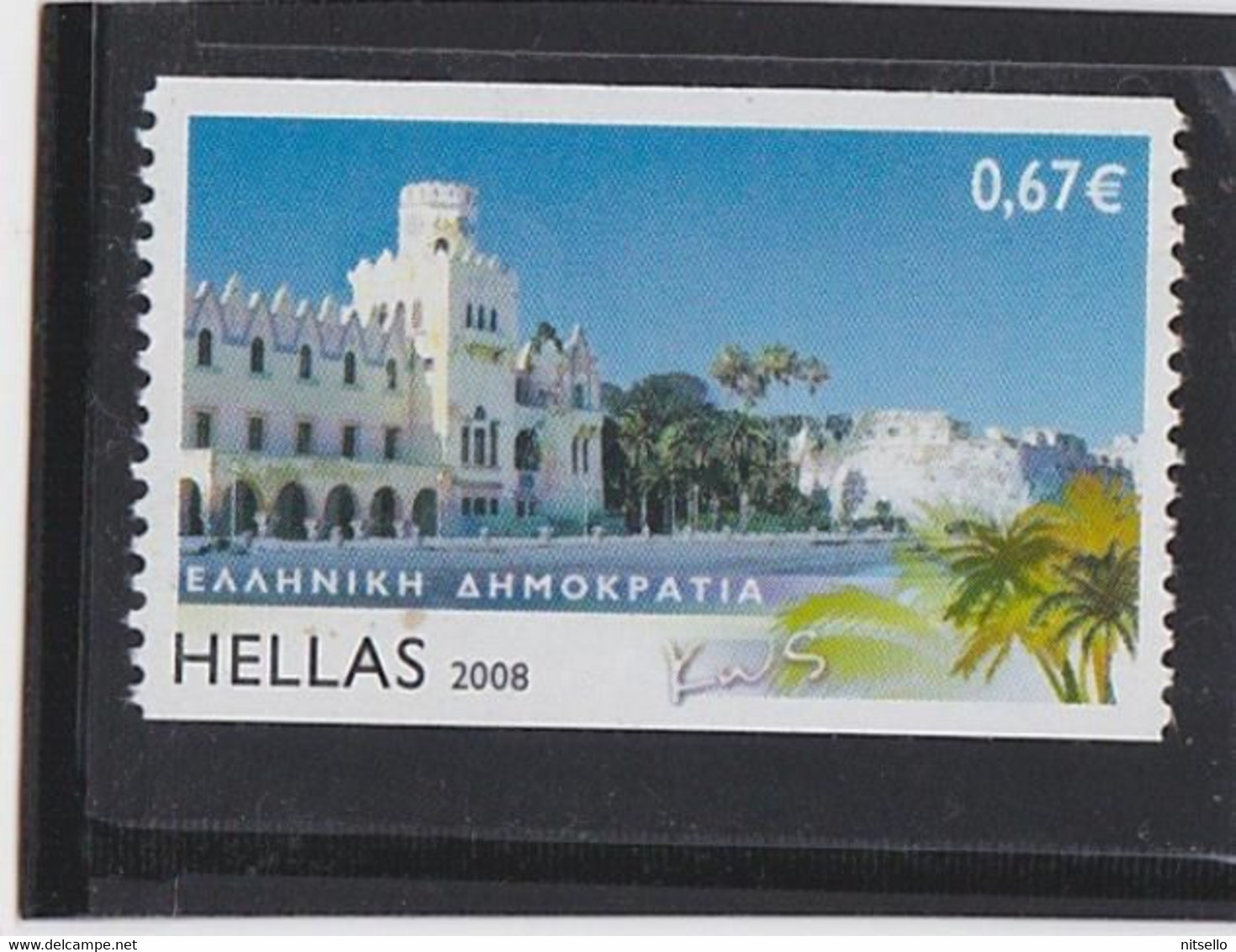 LOTE 2225 /// GRECIA YVERT Nº 2628 **MNH   ¡¡¡ OFERTA - LIQUIDATION !!! JE LIQUIDE !!! - Ungebraucht