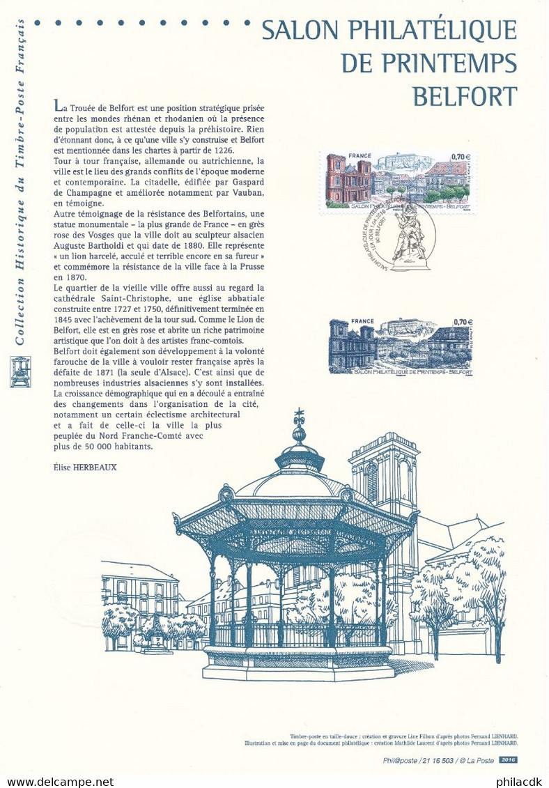 FRANCE - DOCUMENT OFFICIEL N° 5041 SALON PHILATELIQUE DE PRINTEMPS CAD BELFORT DU 1ER AVRIL 2016 - Documents Of Postal Services